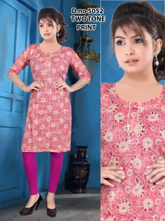 <strong>Ladies Cotton Straight Kurti</strong>