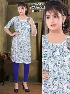 <strong>Women Printed Straight Kurta</strong>