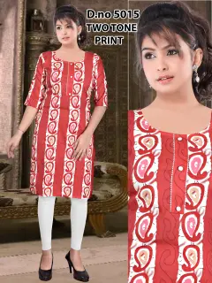 <strong>Straight Cotton Kurti</strong>