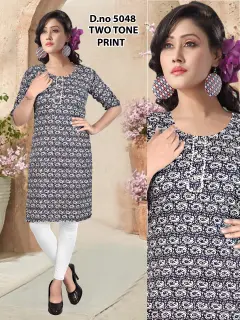 <strong>Kurti For Women</strong>